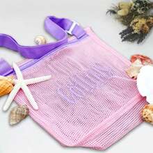 1pc Customized Embroidered Lightweight Foldable Large Capacity Beach Bag, Mesh Beach Storage Bag, Beach Travel Mesh Bag, Personalized Shell Zipper Mesh Beach Bag, Sun Protection Bag, Personalized Embroidered Bag, Summer Vacation Storage Bag, Personalized Shell Bag, Shoulder Tote Beach Bag