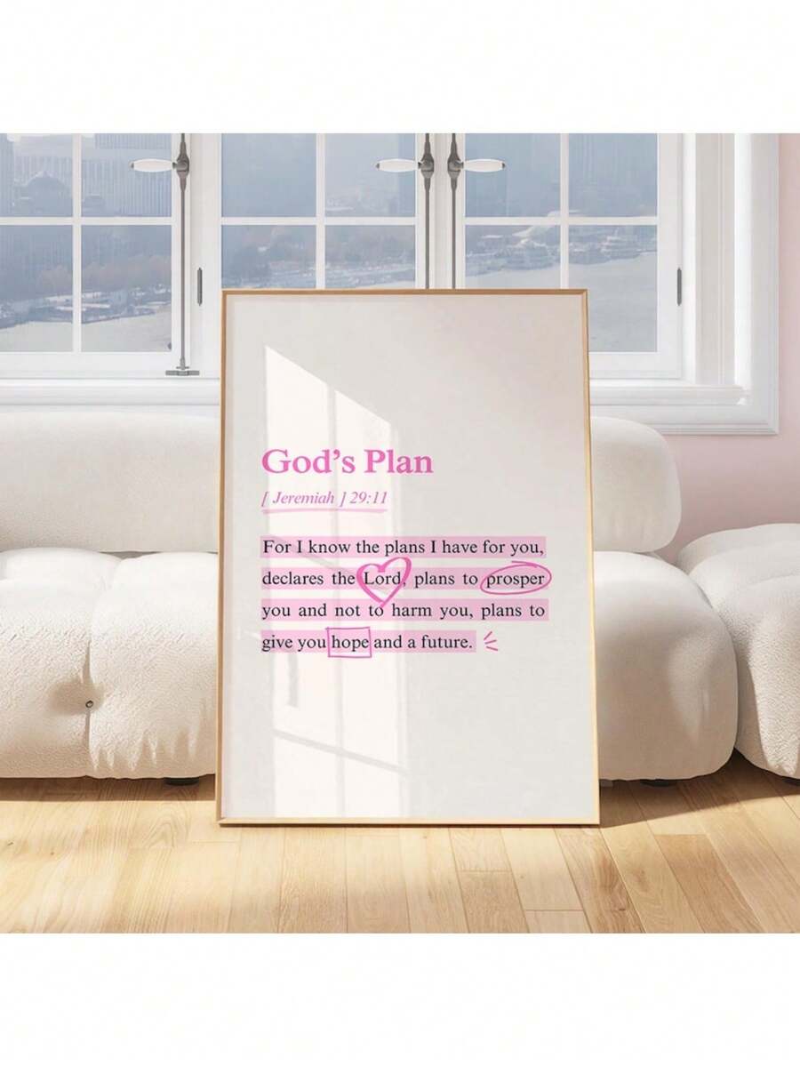 耶利米书 29 11 墙壁艺术粉色基督教墙壁艺术圣经经文墙壁艺术基督教美学墙壁艺术经文墙壁艺术耶稣粉色房间装饰可选框架