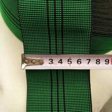 5meters / Lot Wide 5cm/ 7cm Upholstery Fabric - Elastic Latex Tape Elastic Furniture Sofa Straps