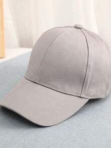 Children's Cap Children's Hat Cap 2 To 8 Years Old Plain Curved Brim Plain Children's Cap - 淺灰色 - 查看 1