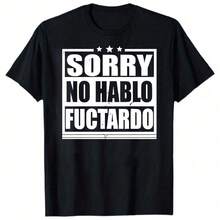 Sorry No Hablo Fucktardo Shirt, Fathers Gift, Funny Dad Shirt, Funny Sarcastic T-Shirt 190g - 黑色 - 查看 1