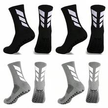 4 Pairs Adult Football Socks, Non-Slip Silicone Training Thick Towel Bottom Breathable Sports Socks - Multicolor - View 2