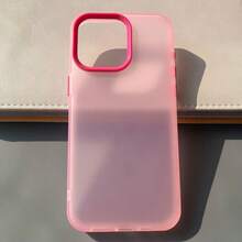 1 个 2.0 毫米厚硬糖 PC 手机保护套，适用于三星 Galaxy 型号 A56、A55、A36、A35、A25、A17、A16、A15、A07、A06、A05、A05S、S25 Edge、S24、S23 Ultra Plus FE 磨砂外壳。 - 彩色 - 查看 4