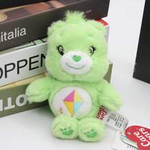 CARE BEARS 一套毛绒心形小熊钥匙扣，可爱钥匙扣，包包挂饰和钱包配件，萌熊钥匙扣，包包挂饰，礼物，钥匙圈，手提包，单肩包，耳机盒，吊坠，个性化汽车包，钥匙钩，手提包，单肩包和车钥匙配套 | 可爱卡通动物设计 | 理想的生日礼物，圣诞礼物 - 多色的 - 查看 7