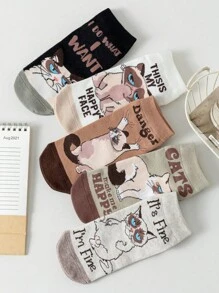 5/10 perechi de șosete scurte pentru femei din seria Cat, șosete drăguțe și interesante cu desene animate, absorbante de umezeală, potrivite pentru purtare zilnică, casual, sport, birou, toate anotimpurile