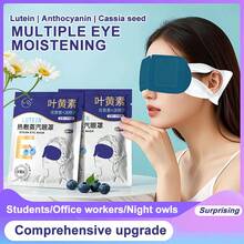10/20/30-Piece Set Lutein Steam Eye Mask Steam Hot Compress Eye Mask Relieve Eye Fatigue Improve Sleep Quality Sleep Aid Eye Mask Easy To Fall Asleep (Fragrance-Free). Sleep Mask. Eye Mask - Multicolor - View 1