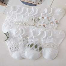 8 Pairs Fresh Crystal Glass Sheer Ankle Socks - Multicolor - View 1