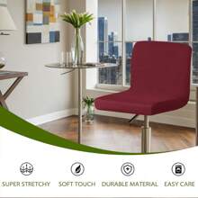 1 szt./2 szt. Wodoodporny pokrowiec na krzesło z wysokimi nogami i niskim oparciem z mlecznego jedwabiu, elastyczny pokrowiec na krzesło obrotowe bez podłokietników z elastycznego spandexu, zdejmowany i zmywalny, chroni przed zalaniem i zarysowaniami, odpowiedni do jadalni, salonu, sypialni, baru, biura, hotelu i na bankiet, pokrowce na krzesła barowe, pokrowce na krzesła barowe, pokrowce na stołki, pokrowce na krzesła barowe z oparciem, krzesło toaletkowe, pokrowce na krzesła kuchenne, pokrowiec na krzesło wysokie, zestaw 2 krzeseł barowych, Boże Narodzenie