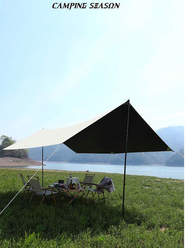 1 Stück tragbares Camping Sonnenschutzzelt - Sofortiges Pop-Up UV-Schutz wasserdichtes Verdeck für Strand, Picknick & Outdoor, leichter windabweisender Unterstand mit Tragetasche