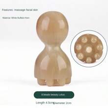 1 pezzo Bastone per massaggio facciale a forma di baccello di loto, attrezzo per massaggio manuale profondo dei tessuti del viso, massaggiatore portatile di digitopressione Gua Sha - strumenti per il massaggio della pelle per rassodare e tonificare la pelle