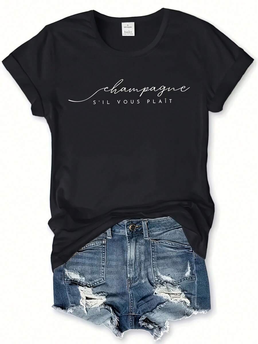 Camiseta negra con cuello redondo para mujer: material de algodón de primera calidad de 180 g, camiseta gráfica de manga corta, estampado elegante "Champagne S'il Vous Plait", top informal de verano, camiseta cómoda y suave y transpirable, conjunto de moda moderno, perfecto para damas, idea de regalo - Negro - Ver 1