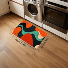 1/2 Piezas Felpudo de cocina minimalista moderno, adecuado para interior/exterior, absorbente de agua y antideslizante, aplicable a dormitorio, baño, cocina, entrada - Decoración del hogar lavable a máquina