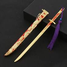 2025 New Arrival, Best Selling #New Arrival# New Style, Golden Dragon Flexible Jump Ornament Prop Gift, Metal Keychain Pendant Keyring, Birthday Gift Hanging Ornament, Business Gift, Promotional Gift, Welfare Gift, Festival Gift, Commendation Souvenir, Ornament Prop