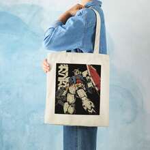 1pc Anime Japanese Manga  Canvas Tote Bag Artistic Printed  Waterproof Reusable Market Bag Gusset  Fashionable Shopping Tote For Bookstore Farmers Market Travel Suitable For Home Shopping, Beach Office Gift Bags 34x40cm&13.4x15.8 In - Multicolor - View 6