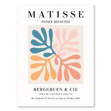 1pc Matisse Juice Fruit Pink Orange Poster Cute Bohemian Heart Wall Art Flower Market Fashion Gallery Wall Bedroom Decoration Gifts Optional Frame - Multicolor - View 39