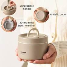 成人礼品午餐盒,带熊图案的可加热午餐盒,保温午餐盒 - 便携式快速加热午餐盒 - 个性化礼品袋,可微波炉加热和洗碗机清洗,适用于婚礼、生日、海滩、节日、书包、返校季节(米色) - 彩色 - 查看 6