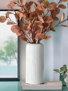 1pc, White Plastic Vase, Dried Flower Decoration Vase, Art Vase Flower Arrangement, Simple Living Room And Dining Room Decoration, Home Decoration, Spring Decoration Ornaments, Valentine's Day Wedding Decoration