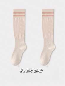 1/2/3/5双女士长袜白袜子夏季袜子运动压缩袜女士专业运动健身袜透气瑜伽小腿棉袜及膝袜小腿袜紧身裤袜适合跑步、跳绳、骑自行车和日常穿着。秋季