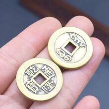 一套 10 枚中国风水硬币，0.91 英寸 - 锌合金皇帝清朝货币 - 复古东方吉祥龙硬币 - 通用幸运符，用于纪念品展示 - 情人节、感恩节、圣诞节、万圣节、愚人节送礼的理想选择 - 彩色 - 查看 4