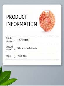 Multifunctional Silicone Spiral Shower Brush, Portable Massage Brush, Fish Fin Shaped Shower Scrubber