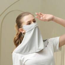 1PC Sun Protection Mask For Women, Summer Thin Face Shield, Semi-Protective Neck, Ice Silk Sunshade Veil For Women, Breathable For Outdoor Cycling