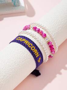 4pcs/Set Girls' 12 Zodiac Beaded Pearl Bracelet Set