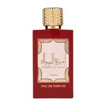 Lattafa Perfume - Vermelho - Ver 1