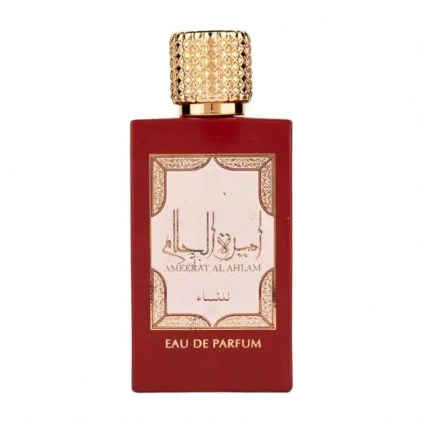 Lattafa Perfume - Vermelho - Ver 1