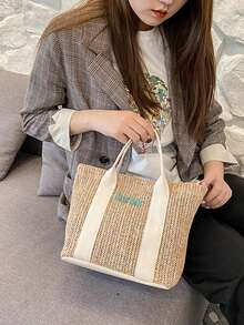 1pc Personalized Handmade Woven Tote Bag For Women, Fashion Versatile Work Commute Handbag, Large Capacity Portable Organizer Bag, Travel Beach Bag, Multifunctional Shopping Bag With Embroidered Custom Letter, Suitable For Daily Use, Can Be Gifted To Family, Friends, Mother On Mother's Day, Valentine's Day, Nurse Day, Teacher's Day, Christmas, As A Customized Birthday Gift - Multicolor - View 11