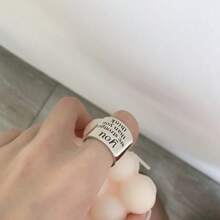 Vintage English Letter Open Ring, Fashion Versatile Classic Finger Ring