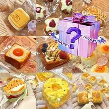 2025 Latest Mystery Box - Price Surprise Content, Warehouse Overstock Party Gifts, Office Supplies, And Fun Surprise Gifts, Unique Design - ngẫu nhiên - Xem 8