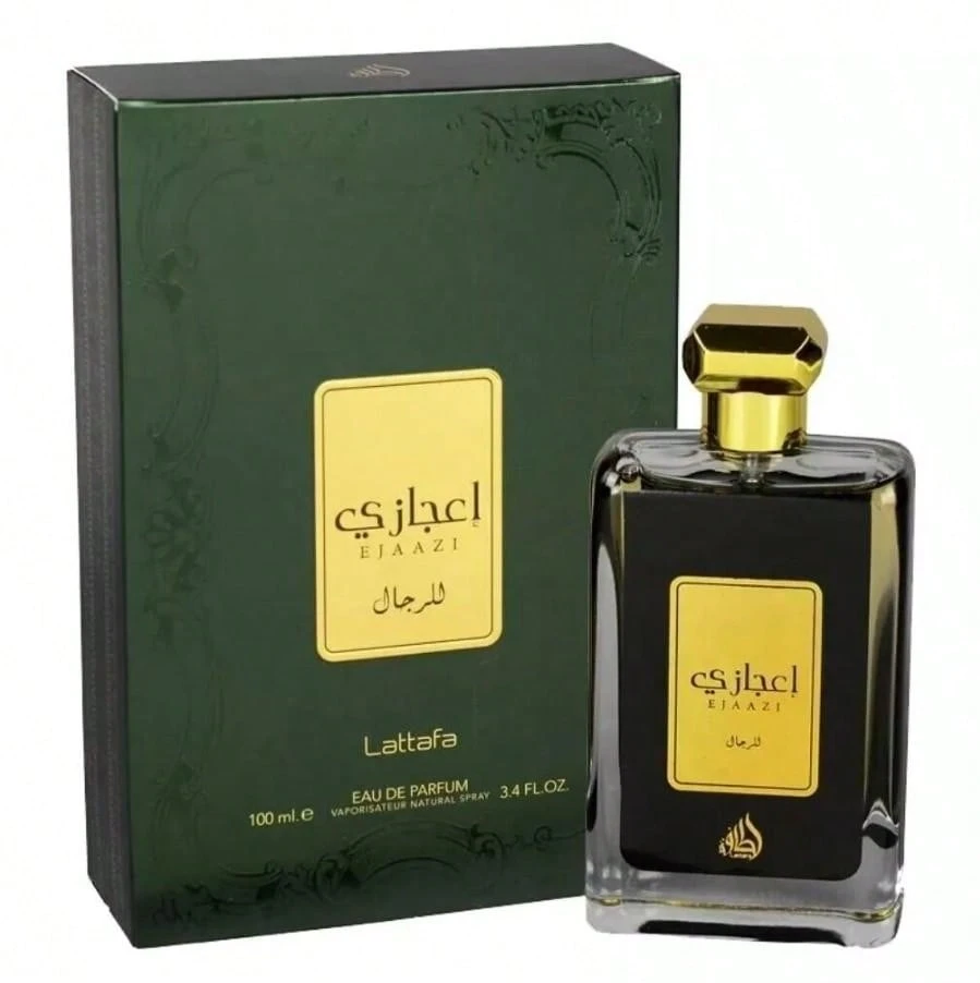 Lattafa Profumo - Verde - Visualizzare 1