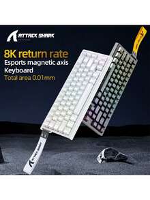 ATTACK SHARK X68HE 游戏机械键盘磁力开关 0.01mm 快速触发 8000Hz SOCD/Rs 0.125ms 适用于专业游戏 - 彩色 - 查看 1