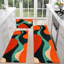 1/2 Piezas Felpudo de cocina minimalista moderno, adecuado para interior/exterior, absorbente de agua y antideslizante, aplicable a dormitorio, baño, cocina, entrada - Decoración del hogar lavable a máquina