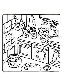 1 Book 42 Pages Cozy Corner: Cocoa Theme Adult And Teen Coloring Book, Super Cute Warm And Comfortable Space Design, Helps You Relax Your Mind And Body (Warm Space Coloring). Coloring Books Can Release Emotions And Relieve Anxiety | Ideal Gift For Holidays And Special Occasions, Suitable For Boys, Girls, Teens And Children, Coloring Book - Multicolor - View 7