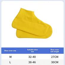 زوج واحد/مجموعة أغطية أحذية مطاطية قابلة لإعادة الاستخدام ومقاومة للماء ، اكسسوارات أحذية للمطر الخارجية، قابلة للإنزلاق