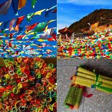 1 件鲜艳的祈祷旗，色彩鲜艳的佛教祈祷旗 - 悬挂设计、花园、家居和寺庙装饰 - 彩色 - 查看 7