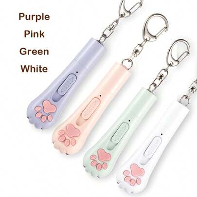 三合一USB充电式猫咪激光笔玩具，5种模式可切换，互动投影灯，卡通造型，适合爱玩的猫狗，多功能室内玩具