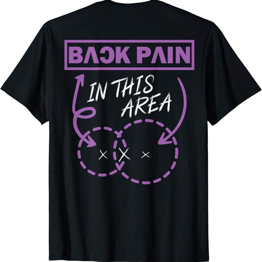 Funny Fun Back Pain In This Area Or Lower Back (BACK) Unisex T-Shirt - màu đen - Xem 1