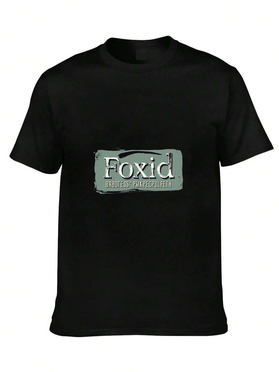 Una imagen en blanco y negro con la palabra "Foxid" en ella. - Negro - Ver 1