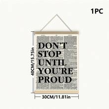 1入組裝框裝飾畫，帶框準備好掛畫布牆藝術，帶框復古引言海報畫布牆藝術，適用於臥室、客廳、書房、樓梯、咖啡廳、餐廳、辦公室家庭裝飾