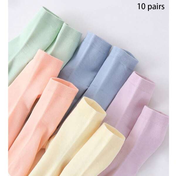 10 pares de calcetines sencillos de unicolor para mujer, casuales/tipo tubo para deportes