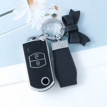 适用于折叠式双键汽车钥匙的精致高端钥匙包，男女皆宜，防摔防尘。