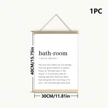 1PC Canvas Hanging Picture Easy To Hang Bathroom Definition Wall Art, Printable Bathroom Wall Art, Home Wall Decor, Bathroom Decor, Printed Wall Art, Bathroom Fun Sign,Poster