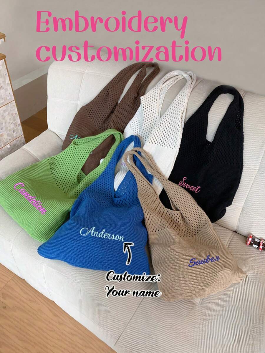 1pc Women Personalized Hollow-Out Knitted Shoulder Bag, Beach Vacation Tote, Fashion Versatile Handbag With Large Capacity, Suitable For Wedding Bride & Bridesmaid Gift, Office Work Commute Tote, Multi-Functional Shopping Bag, Ideal For Daily Use, Gift For Family, Friends, Mom, Partner, Great For Mother's Day, Valentine's Day, Nurse's Day, Teacher's Day, Christmas, Birthday - Multicolor - View 1
