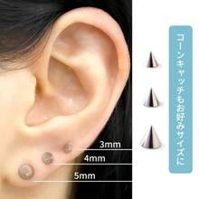 3-Piece Piercing, Cartilage Piercing, Body Piercing, Metal Allergy-Friendly, 18G, 16G, 14G, Earring, Labret, Tongue Piercing, Straight Barbell, First Piercing