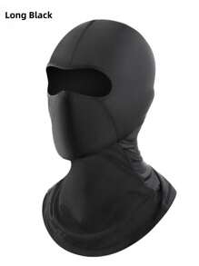 1pc Outdoor Cycling Sun Protection Face Mask, Ice Silk Stretch UV-Blocking Motorcycle Head Cover, Suitable For Outdoor Riding