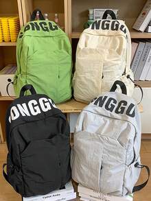 Washed Cloth Backpack, Large Capacity, Fashion Backpack, School Bag, High School Size, Student Backpack, Travel Bag, Fashion Letter Backpack School Bags University Bag