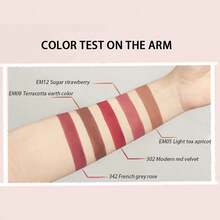 INTO YOU Shero哑光唇颊两用染色液 EM08（罐装），彩妆，液体棒 - EM08 - 查看 7