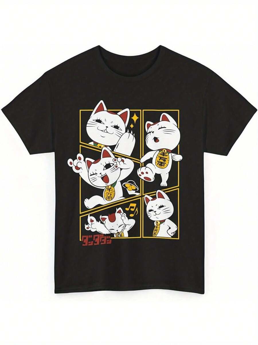 Men Plus Size T-Shirts